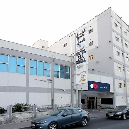 Sea Shell Hotel Μανάμα Εξωτερικό φωτογραφία