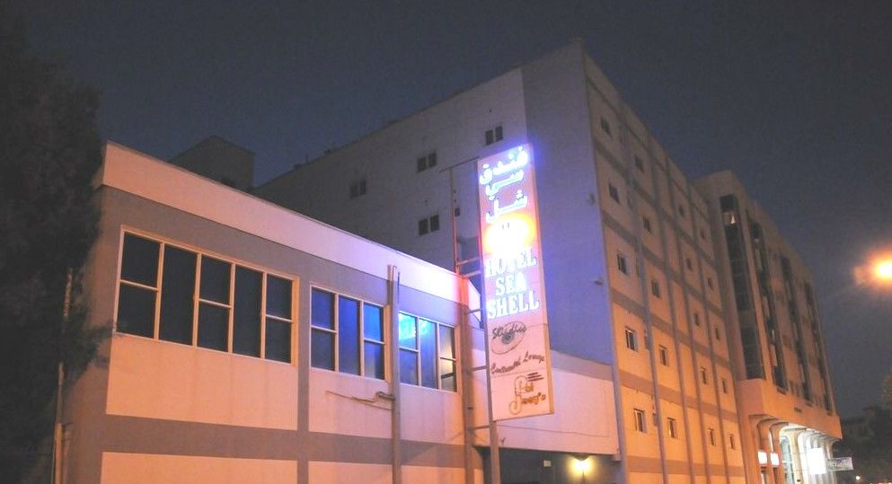 Sea Shell Hotel Μανάμα Εξωτερικό φωτογραφία